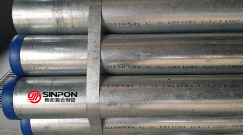 內、外層鋼管裝配前需要表面處理嗎